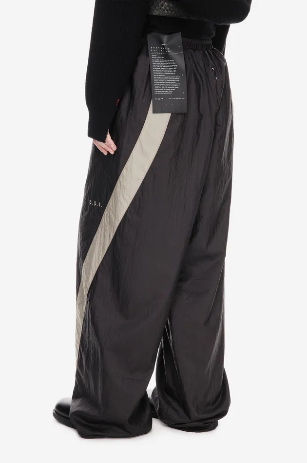 Брюки " Loop Comfy "