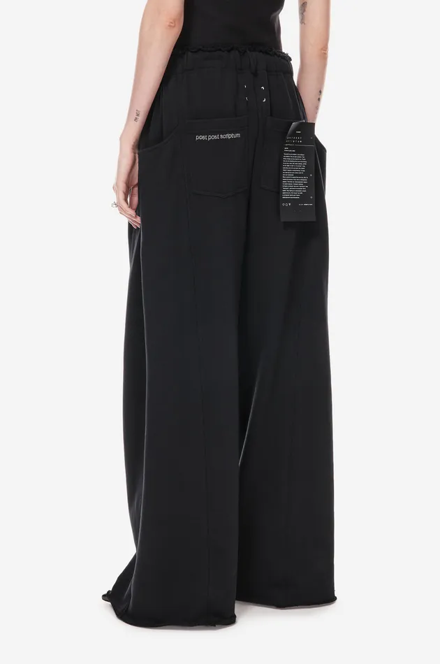 Трикотажные брюки comfy
