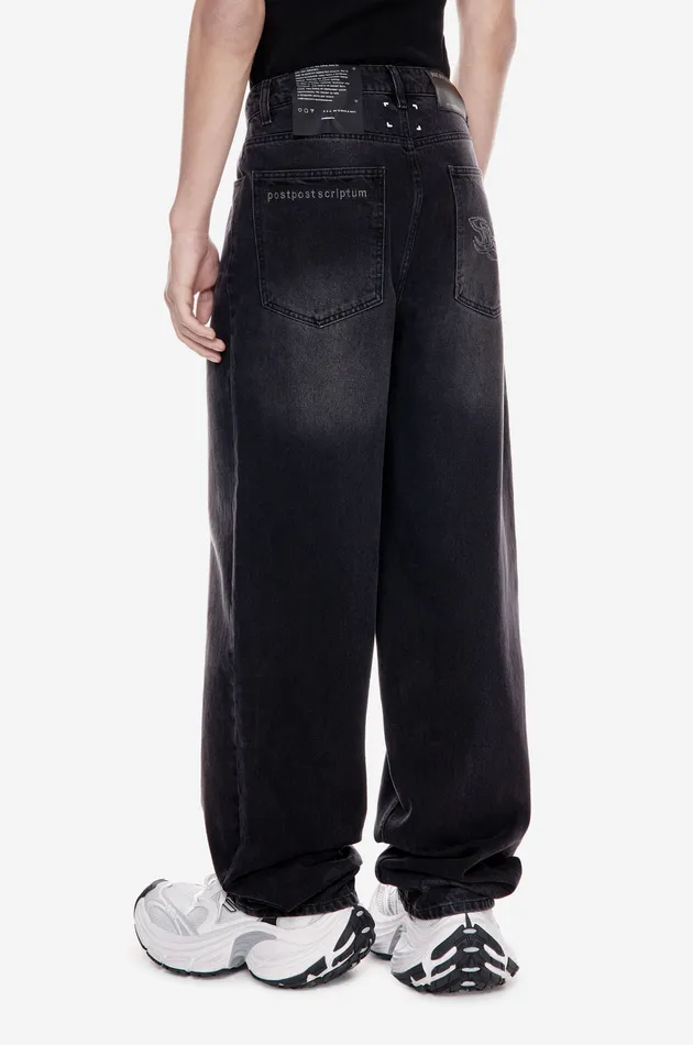 Fit широкие джинсы завышенной посадки