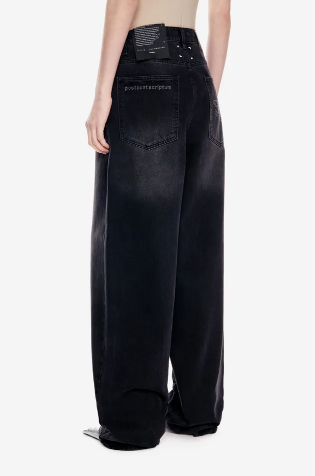 Fit широкие джинсы завышенной посадки