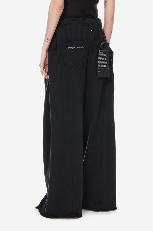 Трикотажные брюки comfy
